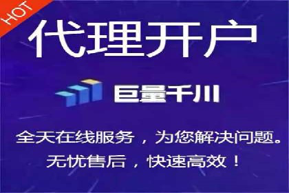 案例分析：百度信息流开户的秘诀