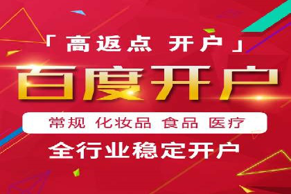 抖音信息流广告优化：提升转化率的技巧