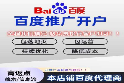 案例分享：SEM网络推广助力企业拓展市场