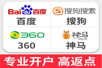 百度运营推广策略解析及实战案例
